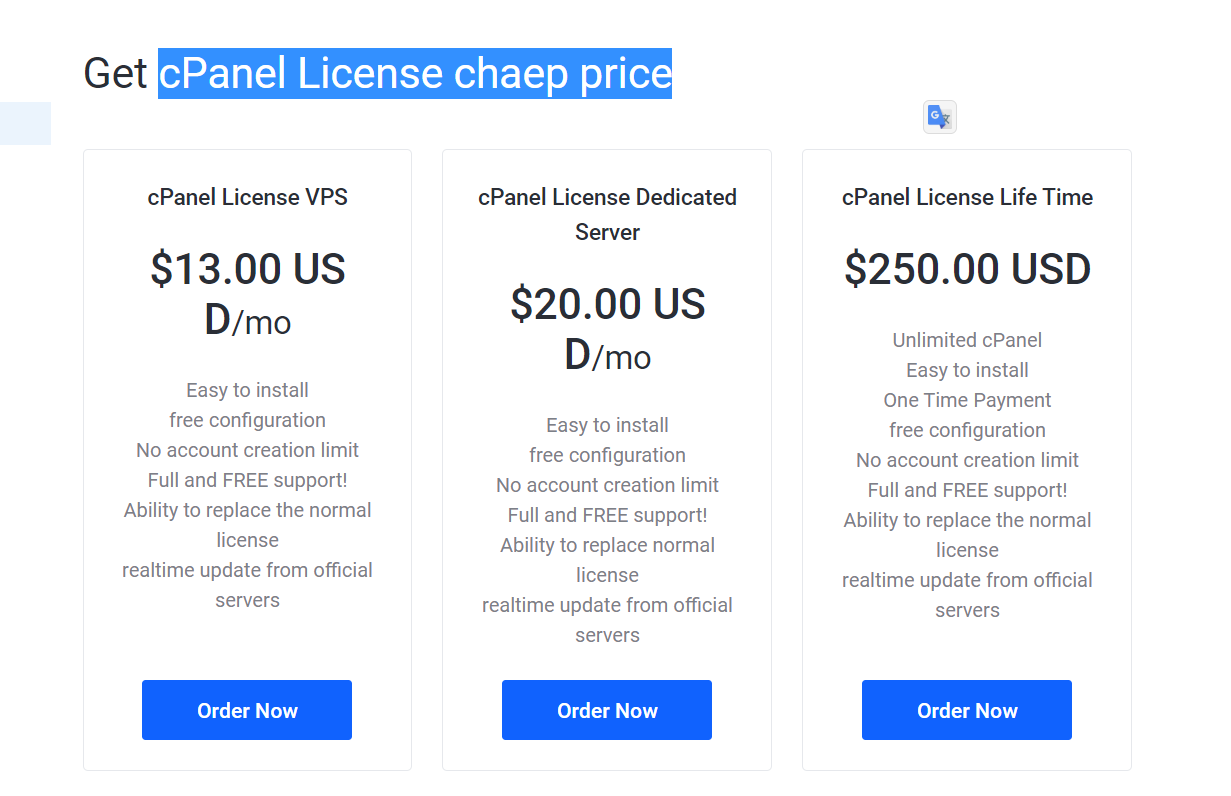 cpanel license cost